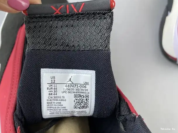 Reps TBK GYM TORO RETRO RED AIR JORDAN 14 487471-006 0327